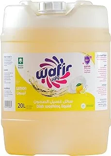 WAFIR dish wash 20L (lemon)