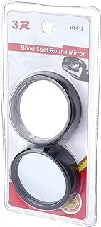 Nebras HBAMR100166 Rearview Small Blind Spot Mirror for Side Mirror, Black