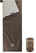 Naturehike 2021 new LW180 mini sleeping bag M-Grayish Brown