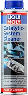 Liqui Moly Fuel System Cleaners - 400ml