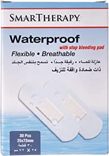 Smart Therapy with Waterproof, 30 Pieces