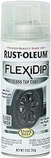 Rust-Oleum Automotive FlexiDip Spray Paint, , Gloss Top Coat