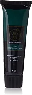 AFAMED URS 30 Extra Moisturizing And Soften Rough Feet Parabens Free Urea Cream, 75 ml