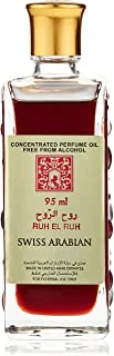Swiss Arabian Ruh El Ruh Er8E Perfume Oil 95ml