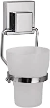 Home Pro Smartloc Tumbler Holder, 7.5 cm x 11 cm x 11.5 cm Size, Silver
