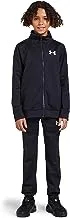 Under Armour boys Knit Track Suit Two- Piece