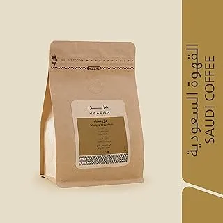 Jazean Shaqra Mountain speciality coffee light roasting, 250g