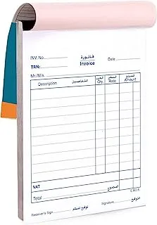 Markq 50 Sheets Invoice Book, 122 mm x 170 mm Size