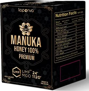 عسل مانوكا | laperva Manuka Honey 100٪ Premium - معتمد من UMF 24+ (MGO 1120+) أنقى أشكال ، صنع في نيوزيلندا (250 جم)