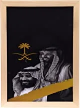 LOWHA Mohammed Bin Salman black gold Wall Art with Pan Wood framed Ready to hang for home, bed room, office living room Home decor hand made wooden color 23 x 33cm By LOWHA, multicolor
