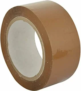 MARKQ Brown Packaging Tape, 5.1 cm x 45.7 M Strong Heavy Duty Packing Tape for Parcel Boxes, Moving Boxes, Large Postal Bags, Office Use [1 Roll]