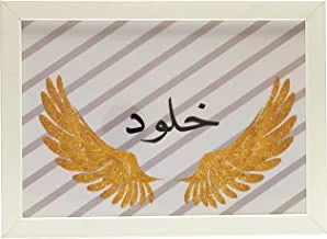 Lowha Wall Art Painting with Wood Frame - 22X33 cm