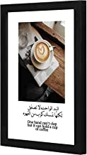 LOWHA one hand hold coffee Wall art wooden frame Black color 23x33cm By LOWHA