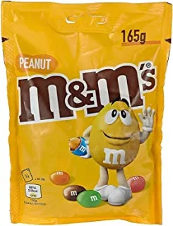 M & M's Peanut Milk Chocolate 165 جم