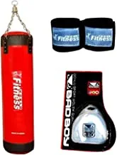 حقيبة تدريب الملاكمة - 120 سم مع صندوق حماية اليد لملاكمة وورلد فتنس وجامبل بوكسينج فتنس وورلد