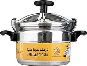 Bister Pressure Cooker For Fast Cooker (9 Liters) | Pressure Pot | Arabic Cooker | Silver