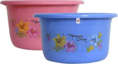 Fun Homes Flower Print 2 Pieces Unbreakable Plastic Multipurpose Bath Tub/Washing Tub 25 Ltr (Pink & Blue)