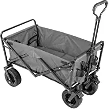 Beach cart,folding trolley - with fabric box - for trips and shopping -grey
