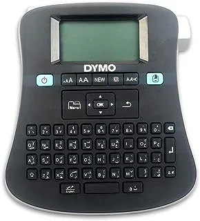 DYMO LABEL MANAGER MACHINE 160 لوحة مفاتيح باللغتين العربية والإنجليزية