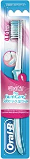 Oral-B Ultrathin Pro Gum Care Extra Manual ToothbrUSh