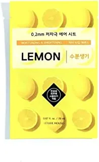 ETUDE HOUSE 0.2 AIR THERAPY MASK- LEMON