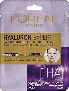 قناع الوجه المرطب من لوريال باريس Hyaluron Expert 24H مع حمض الهيالورونيك 30 جم