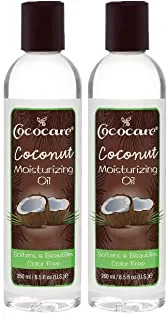 Cococare Coconut Moisturizing Oil 9 Ounce (260Ml) (2 Pack)
