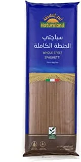 Natureland Whole Spelt Spaghetti Pasta, 500g - Pack of 1, Beige