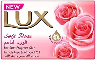LUX Bar Soap for glowing skin, Rose, with Vitamin C, E, and Glycerine, 120g