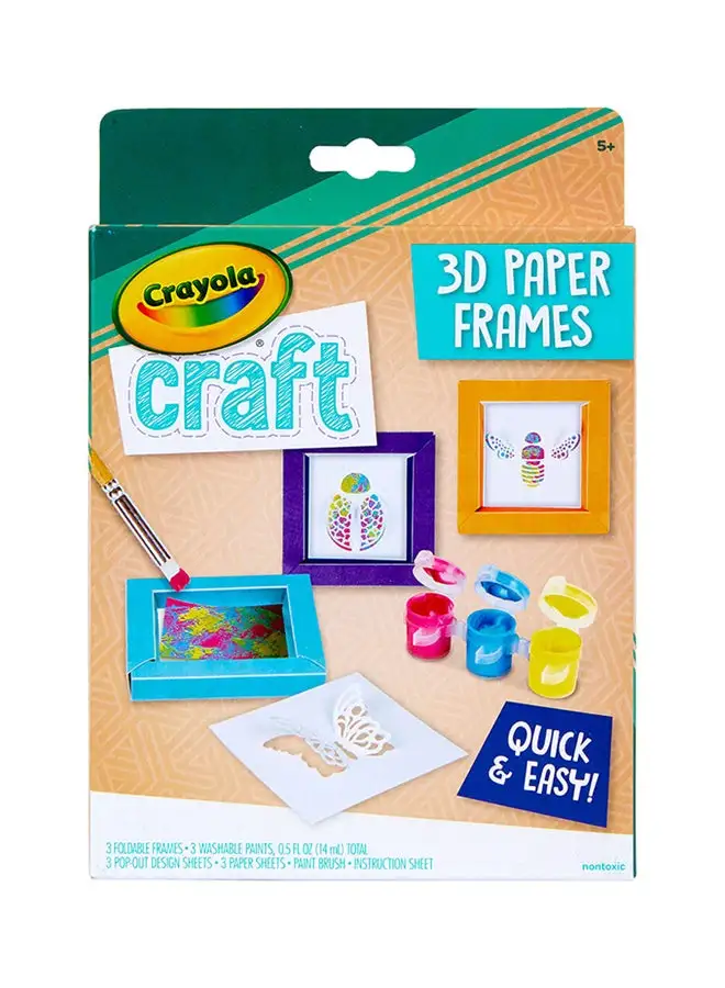 Crayola 3D Paper Frames Craft Kit 22.7X22.07X3.00cm 