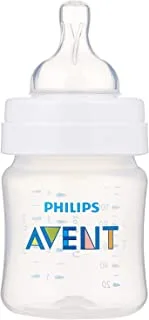 Philips Avent AntiColic Bottle 125ML X1