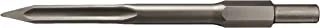 Bosch Professional 30mm Hex Star Point Chisel 400mm - 2 608 690 111