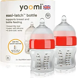 زجاجة الرضاعة Yoomi 5 أونصة وحلقة مزدوجة التدفق البطيء