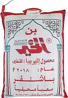 Al Khair Coffee Legamti, 10 Kg