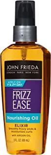John frieda frizz-ease nourishing oil elixir 3 ounce (88ml) (3 pack)