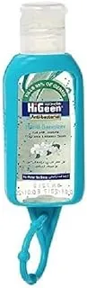 HiGeen Higeen Sanitizer 50ml With Holder - Jasmine