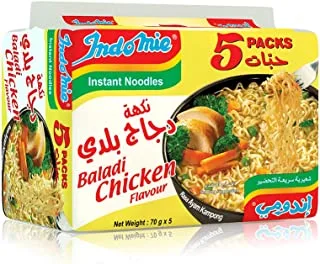 Indomie Pack - Chicken Baladi Flv - Pack Of 5 2724444623394