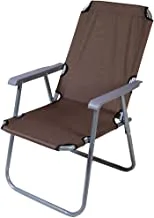 ALSafi-EST Folding Chair - For Trip & Camping - Brown