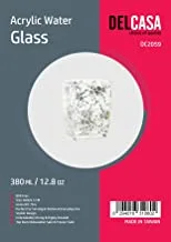 Acrylic Water Glass, 380Ml/12.8Oz, Dc2059 | Transparent Water Cup Drinking Glass | Top Rack Dishwasher Safe & Freezer Safe