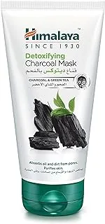 Himalaya Detoxifying Charcoal Mask Absorbs Oil And Dirt From Pores And Cleanses The Skin - 150 ML