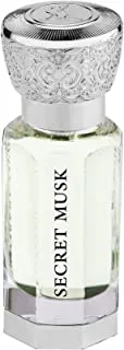 Swiss Arabian Secret Musk - Unisex Perfume Oil 12ml