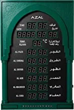 Azal Azan Clock For Wall Medium Size Ac-96 Green, Aa Size, Plastic