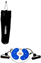 Fitness World Sand Boxing Bag Empty Size 150 cm With Fitness World Training Device For Balance, Multi Colur