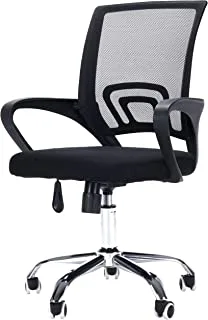 كرسي شبكي BN33937 كرسي مكتب كمبيوتر GDF كرسي مكتب شبكي مع وظيفة إمالة ، أسود