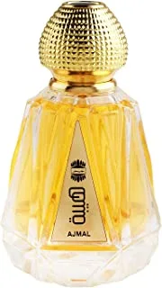 Ajmal Perfumes Hayba For Unisex, 80 ml