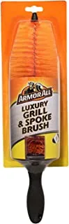 ARMORALL LUXURY GRILL AND SPOKE BRUSH