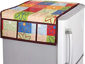 غطاء علوي للثلاجة بي في سي بتصميم أوراق الشجر من كوبر - متعدد الألوان