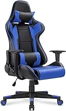 MAHMAYI OFFICE FURNITURE C599_BLUE Gaming Chair High Back Computer Chair PU Leather Desk Chair PC Racing Executive Ergonomic Adjustable Swivel Task Chair with Headrest and Lumbar Support (BLUE)