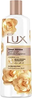 Lux Velvet Jasmine Body Wash, 250 ml