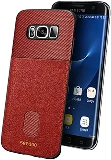 Seedoo Honor, Protective Cover For Samsung S8 - Red